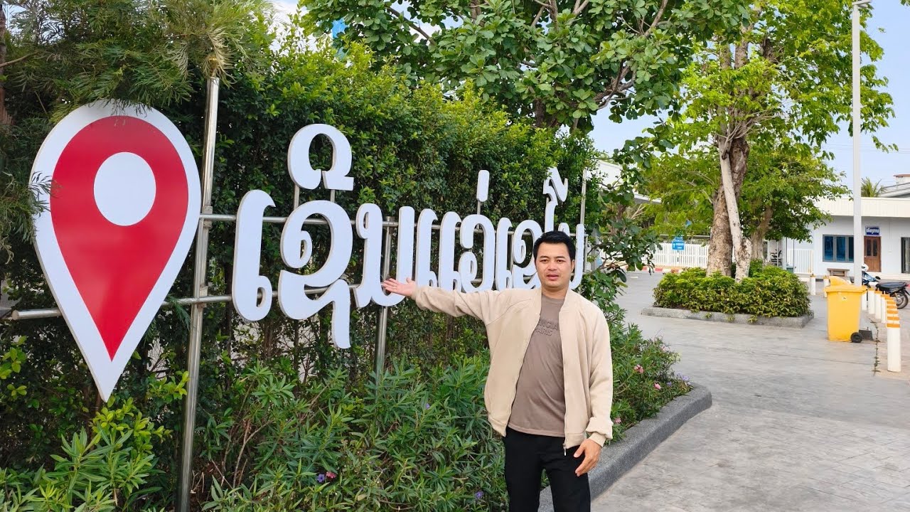 Laos ເດີນທາງຈາກສະຫວັນນະເຂດ ກັບນະຄອນຫລວງວຽງຈັນ เดินทางจากสะหวันนะเขต กลับสู่นครหลวงเวียงจันทน์