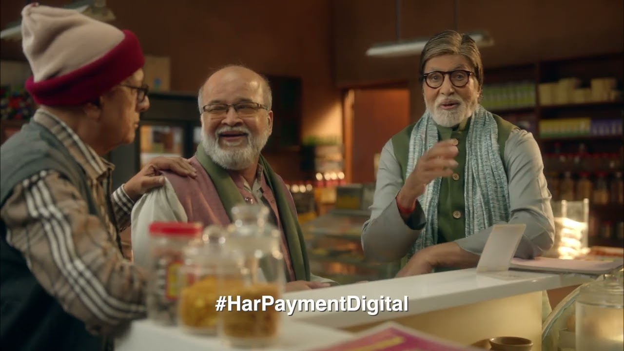 RBI Digital Payments Awareness Week (Halwai) - Urdu