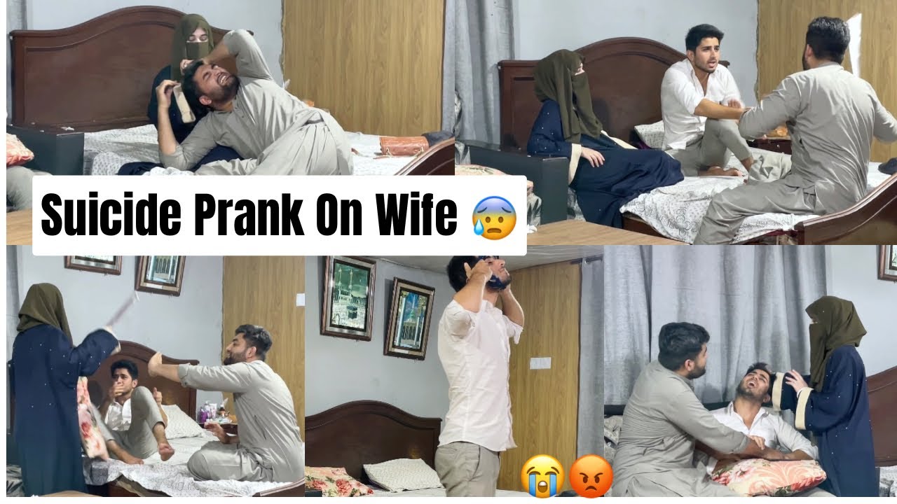 Sucide Prank on Wife | prank on Wife @SulyamWorld
