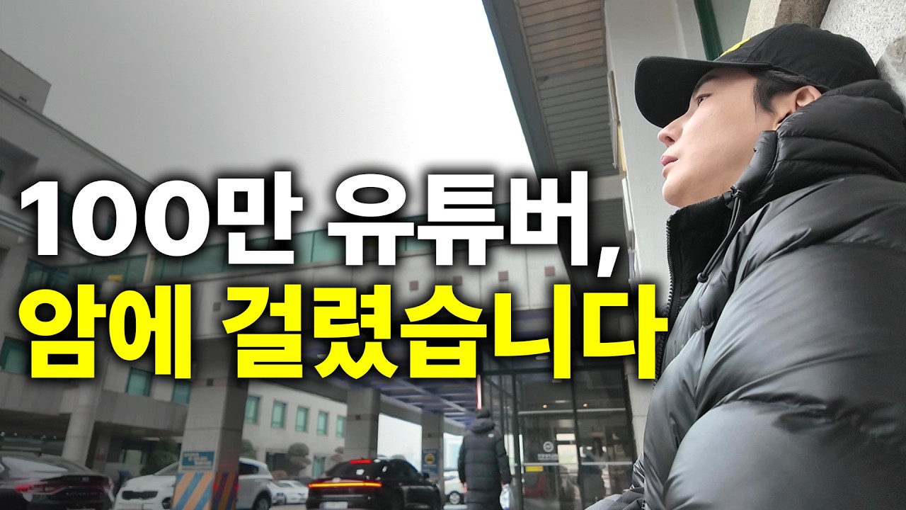 24시간 쾌락만 즐기고 살면 생기는 일