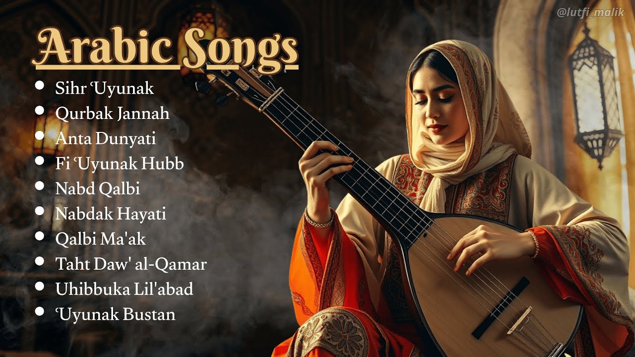 🎵 Kumpulan Lagu Arab Viral TikTok Full Album – Sihr Uyunak | Arabic Song Viral TikTok Terbaru 2025 🎵