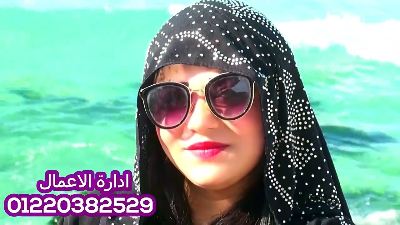 جديد 2025 الفنان اشرف خالد اسد البادية. كليب غيرك ما نبي 