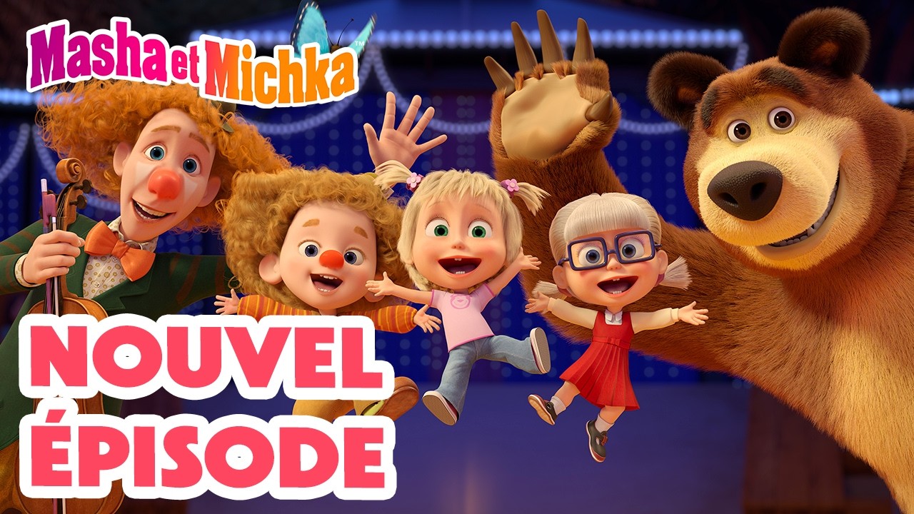 💥 Nouvel épisode 🤹🎡 Masha et Michka : Le parc des Merveilles 🎢🎪 ÉPISODE SPÉCIAL 👱‍♀️🌟