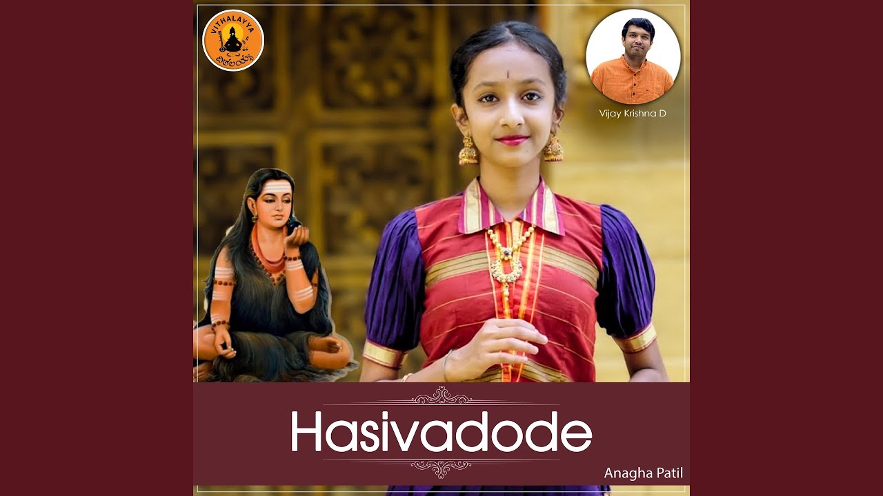 Hasivadode