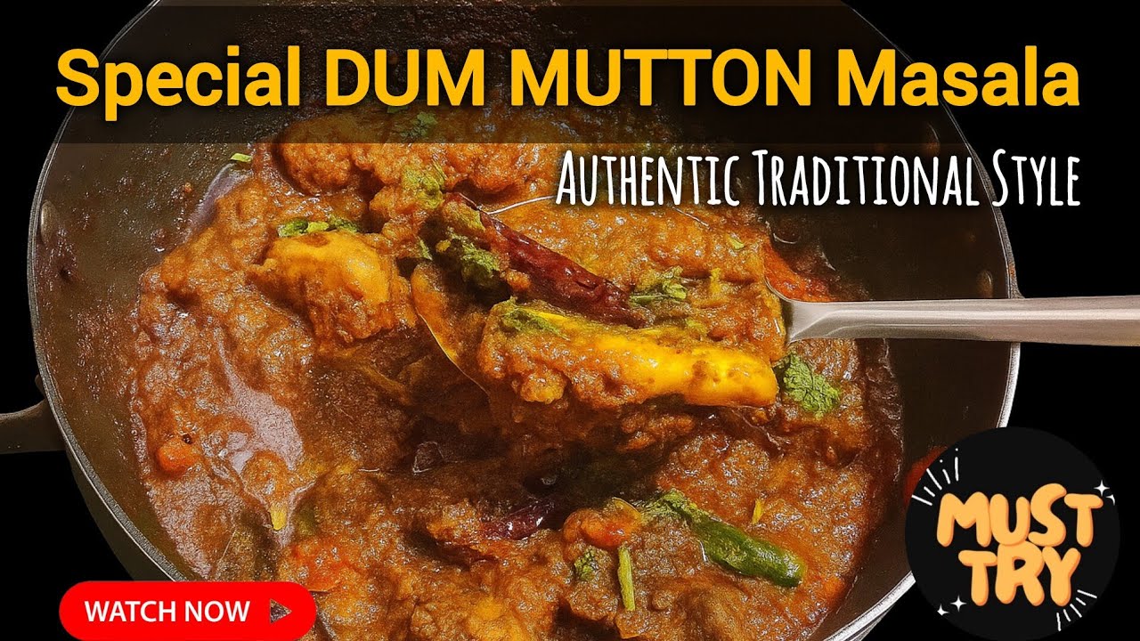स्पेशल मटन मसाला रेसिपी | Dum Mutton Masala Recipe in Hindi | Easy Mutton Curry