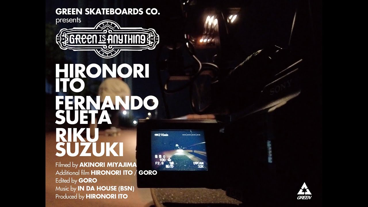 GREEN SKATEBOARDS CO. "GREEN IS ANYTHING"