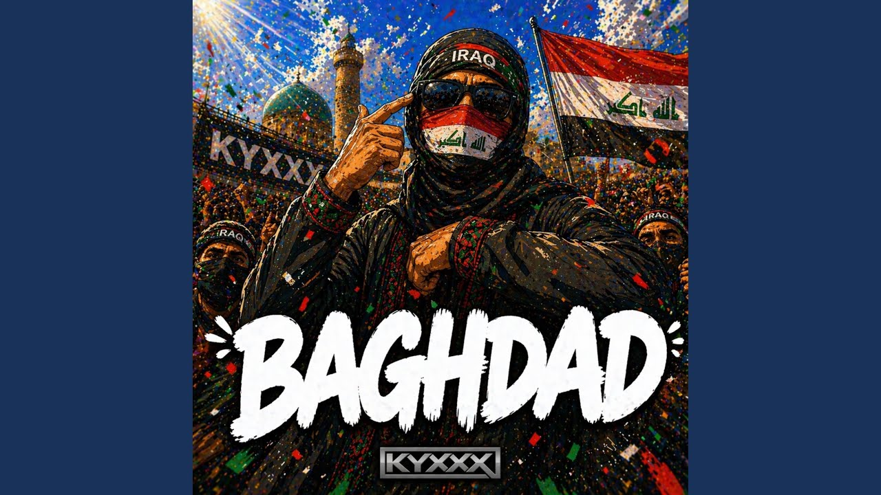 BAGHDAD (AFRO DRILL BEAT)