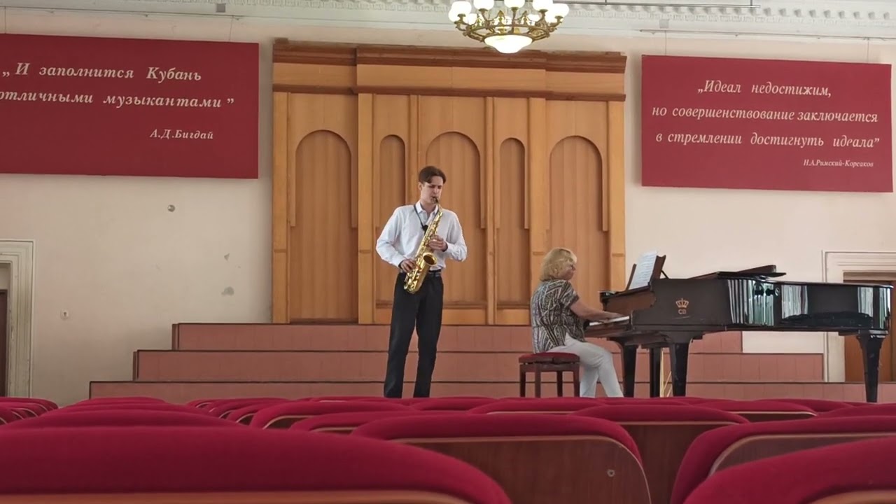 Jules Demersseman - Serenada for saxophone Alto