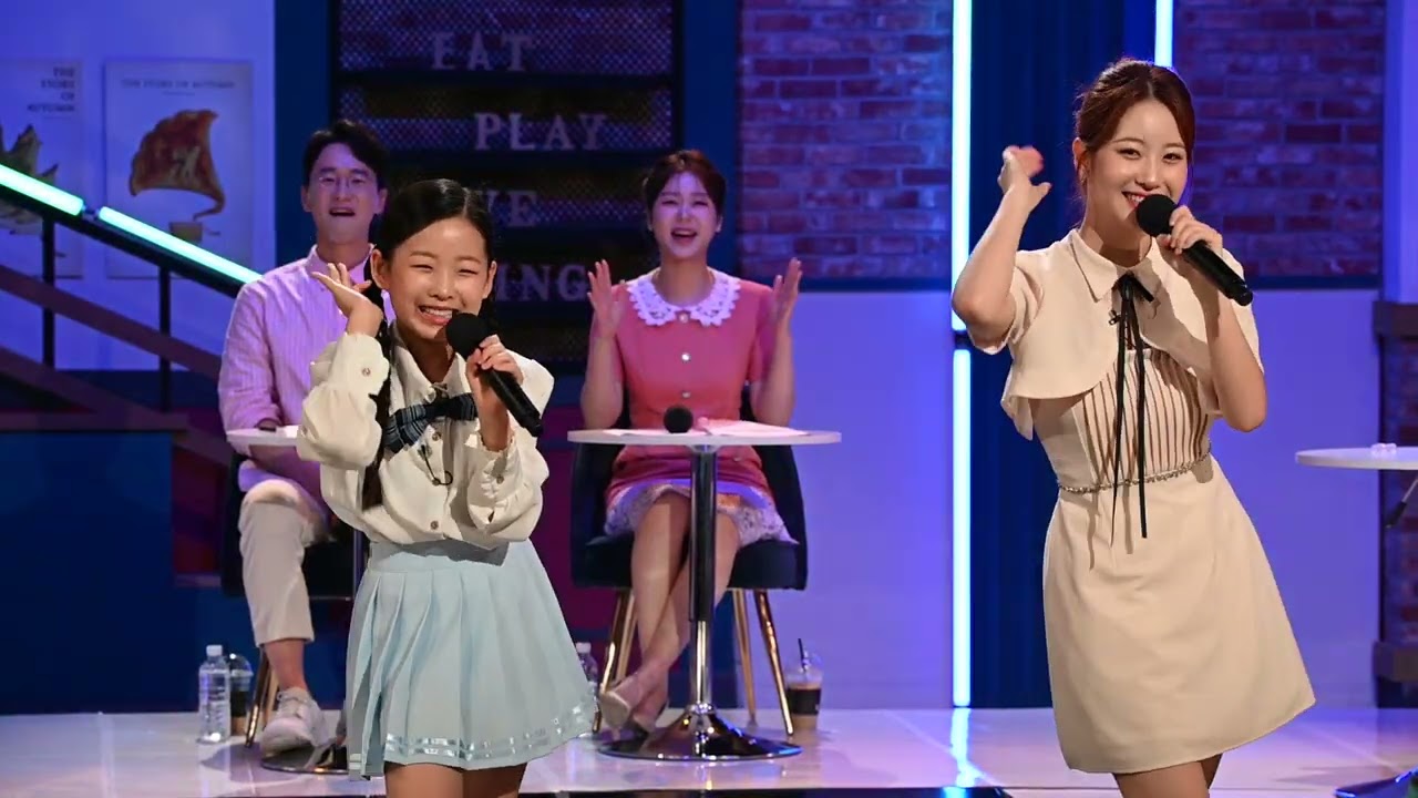 오유진.이수연/예쁘잔아/KBS부산아침마당/출연영상직켐/20250801녹화방송