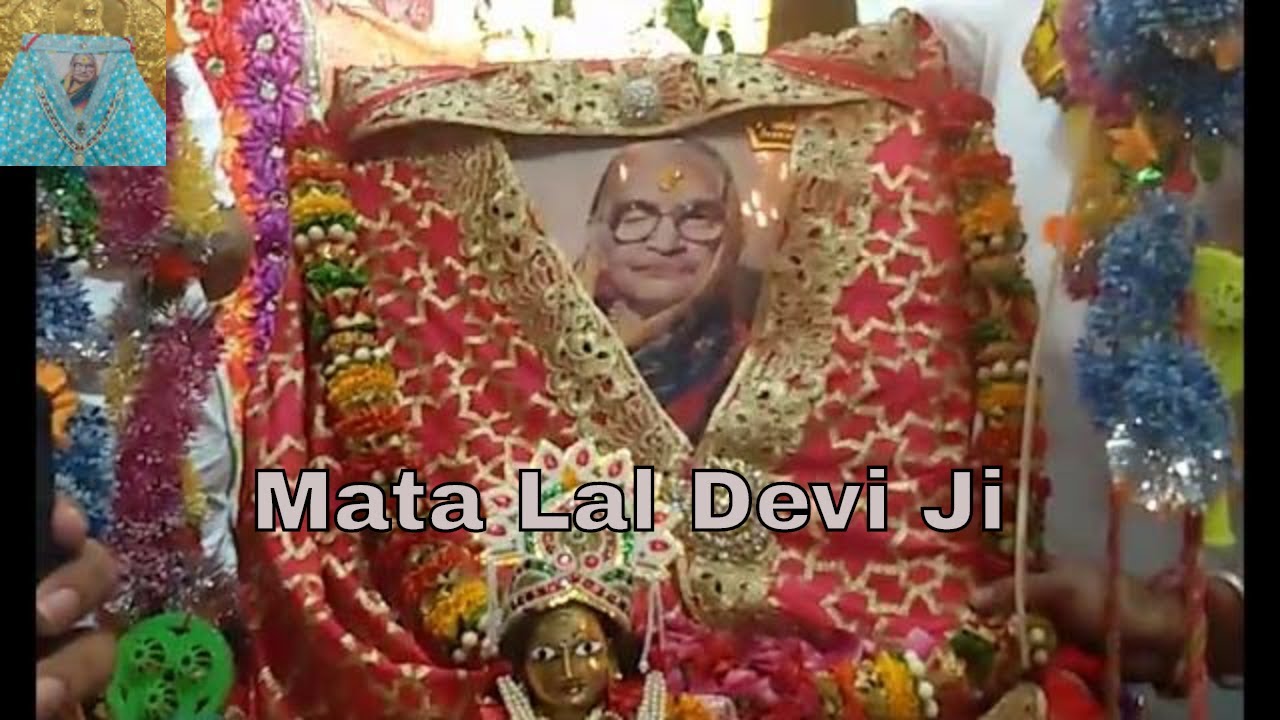 Mata lal devi ji | Model town | Amritsar