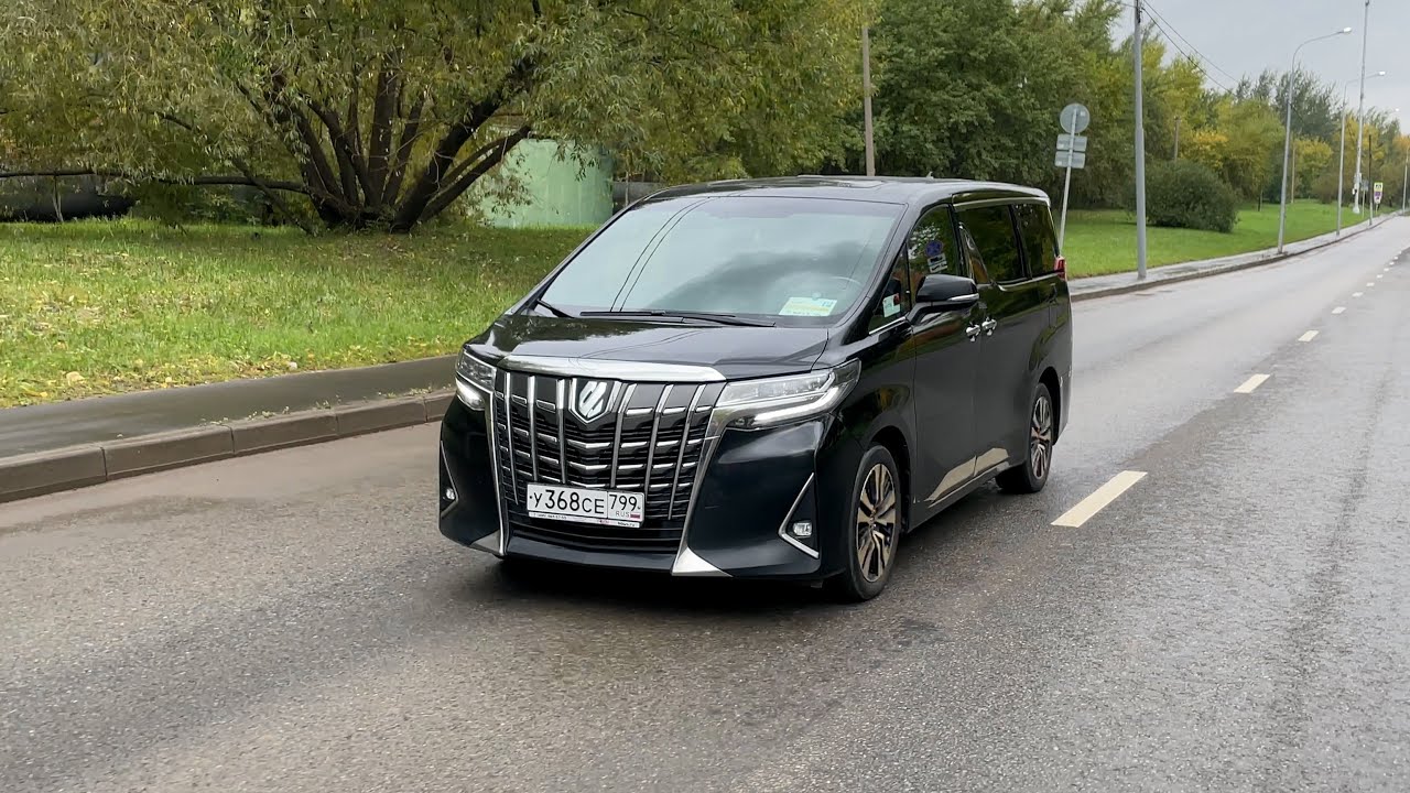 Toyota Alphard &ndash; samoch&oacute;d dla zamożnego dorosłego.