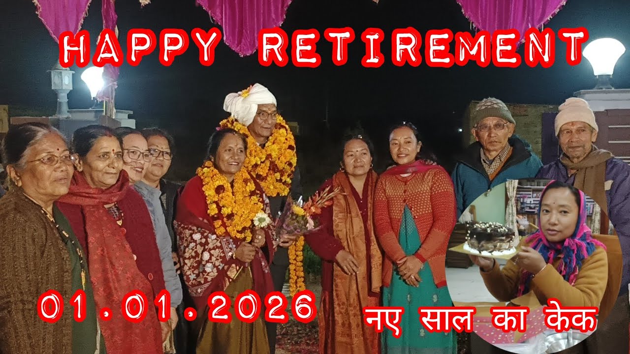 Garkhal uncle और उनके पूरे परिवार को retirement की बहुत बहुत शुभकामनाएं ||