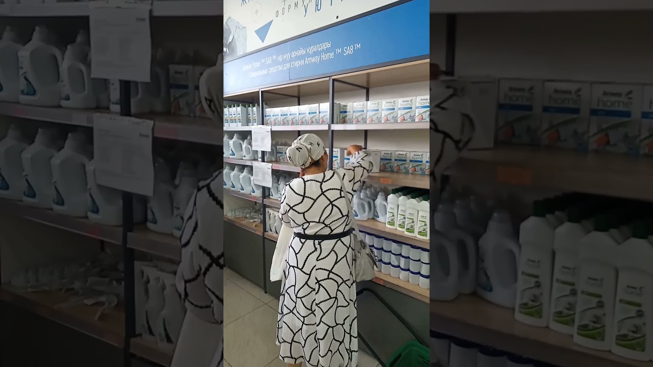 Бренд Тарговый центры