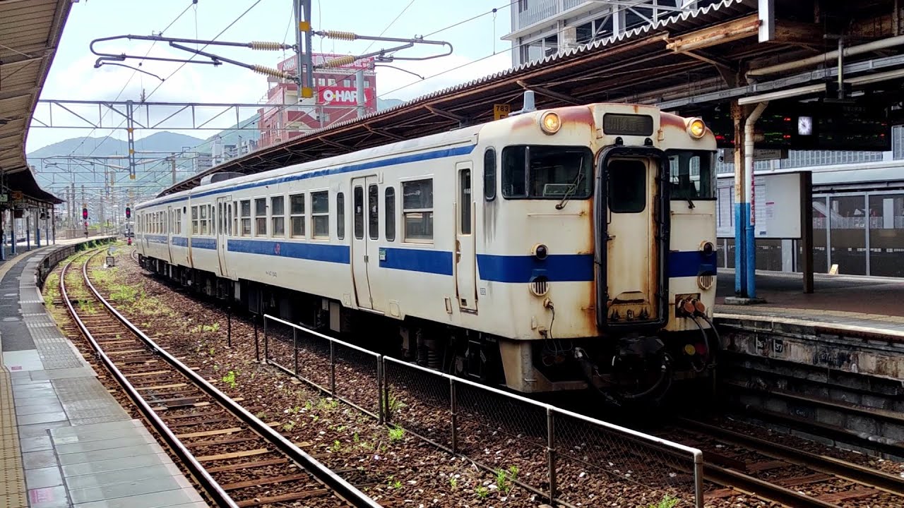 小倉駅のキハ147形（キハ47形改造車）