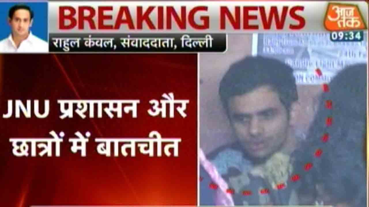 JNU Administration In Talks With Students
