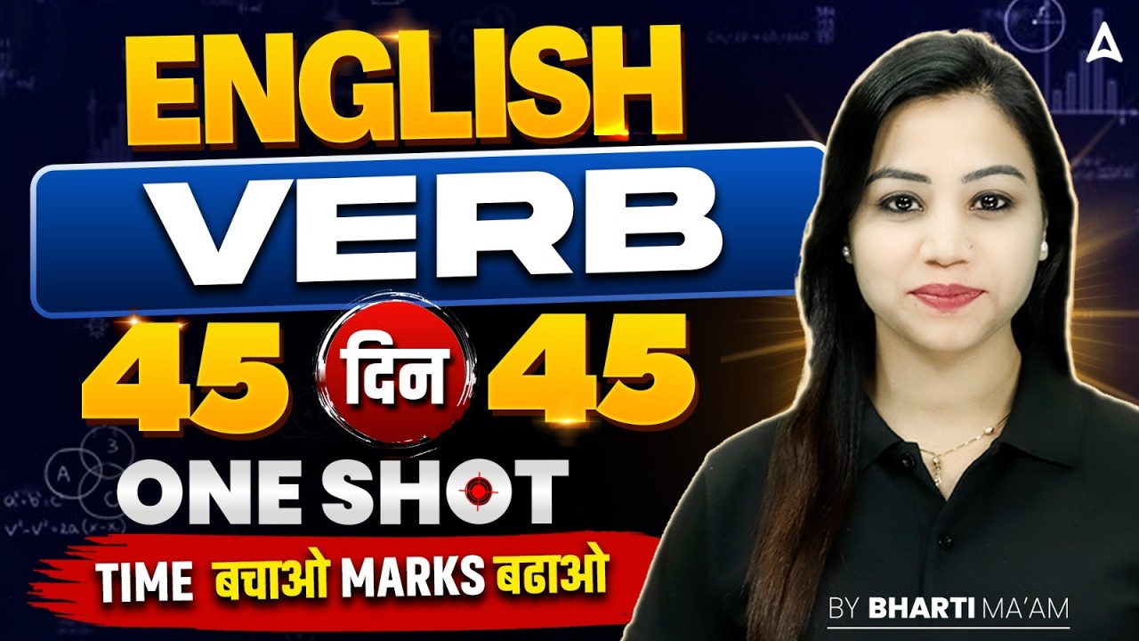 SSC CGL 2026 | SSC CGL English Classes | VERB One Shot | Day 4 | SSC CGL English By Bharti Mam