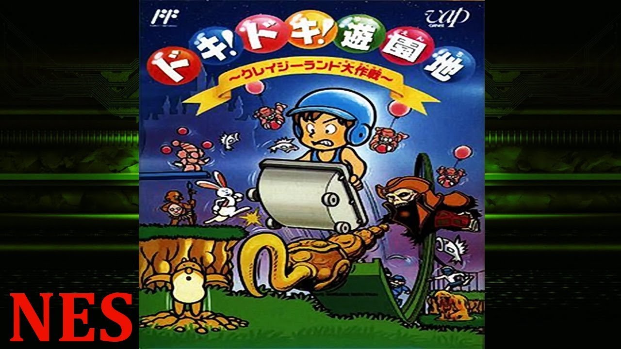 Doki! Doki Yuuenchi Crazy Land Daisakusen NO DAMAG прохождение игры на денди (Dendy, Nes, 8 bit)