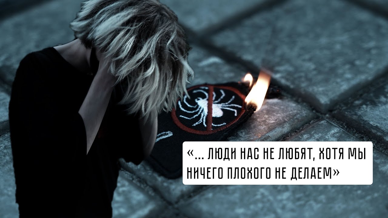 НЕФОРМАЛЬНЫЕ ЗУМЕРЫ. Почему их все так ненавидят?