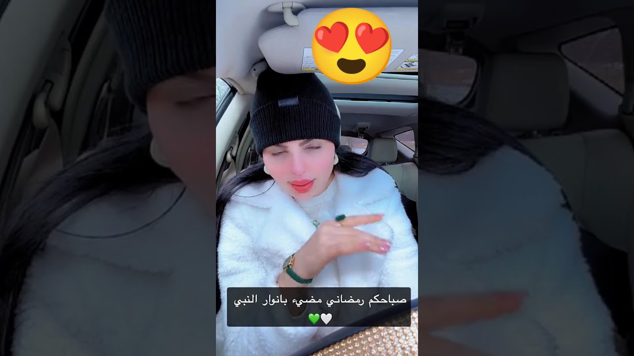 سنابات #نادين الطائي و قصة جديدة بصوتها الحلوة الجزء الثاني 