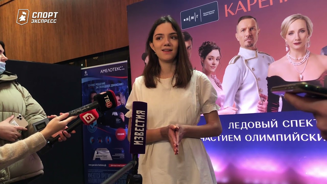 МЕДВЕДЕВА: карьера в парах / влияние Ледникового периода на Милохина / сравнение Энберта и Милохина