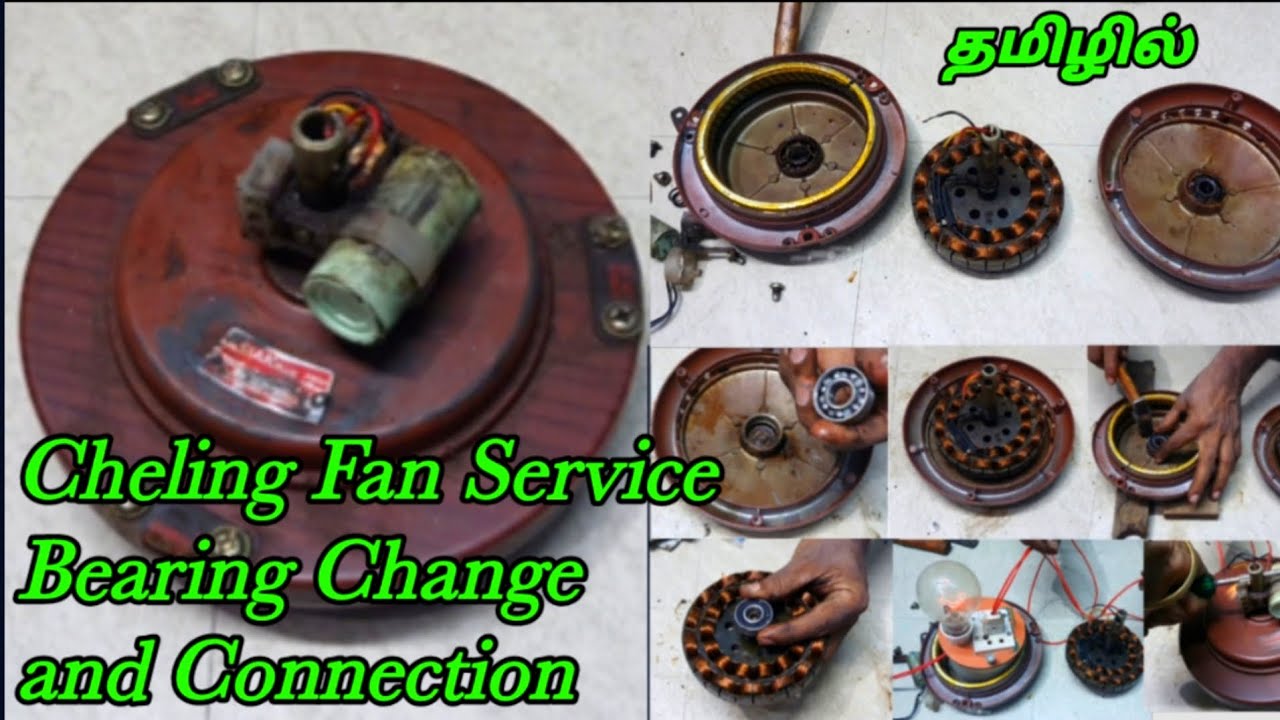 சீலிங் ஃபேன் ரிப்பேர் Cheling Fan Service in Tamil/Home Appliances @MDBfixer