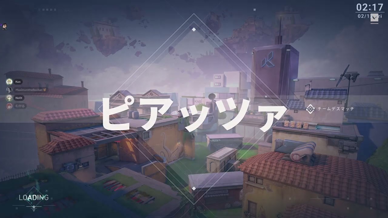 2月13日 13日の金曜日だああああああ