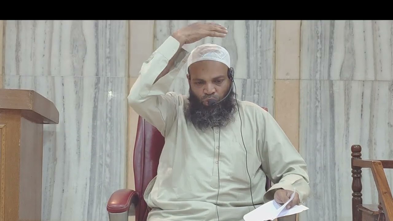 Dars e quraan 6#shaikhAbdussaboormadani