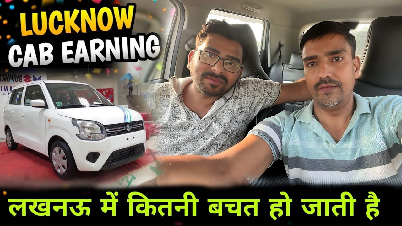 Ola Uber Driver Earning in Lucknow || Ola uber car owner income in Lucknow || #drivers #ola #uber