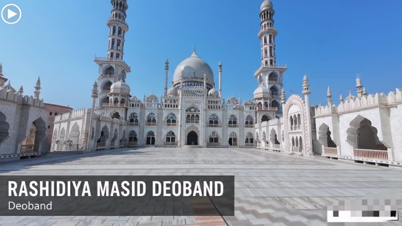 #islamicinformation #masailtalks Aaiye Deoband chalte hain ,kuch naya dekhte hain 🩵