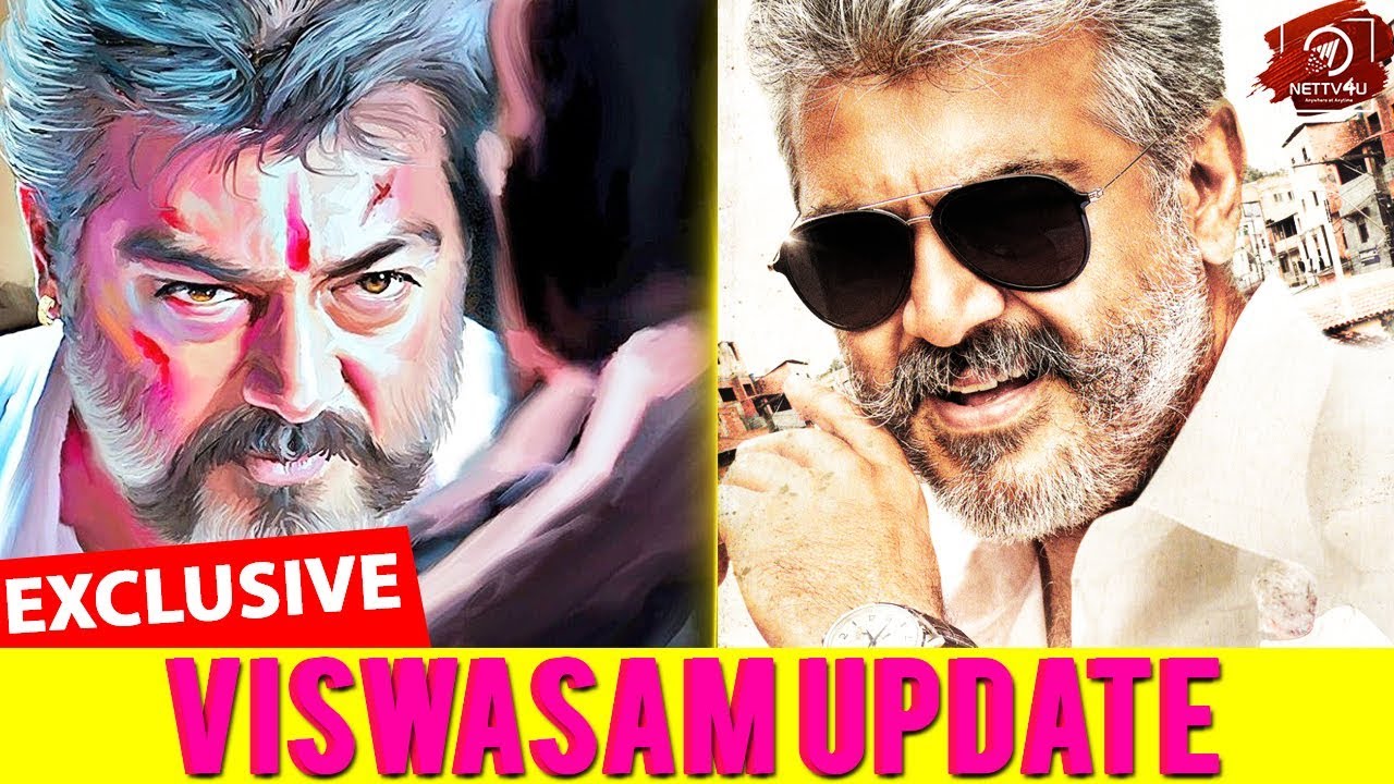 Viswasam Party Starts | Ajith | Siva | News Update