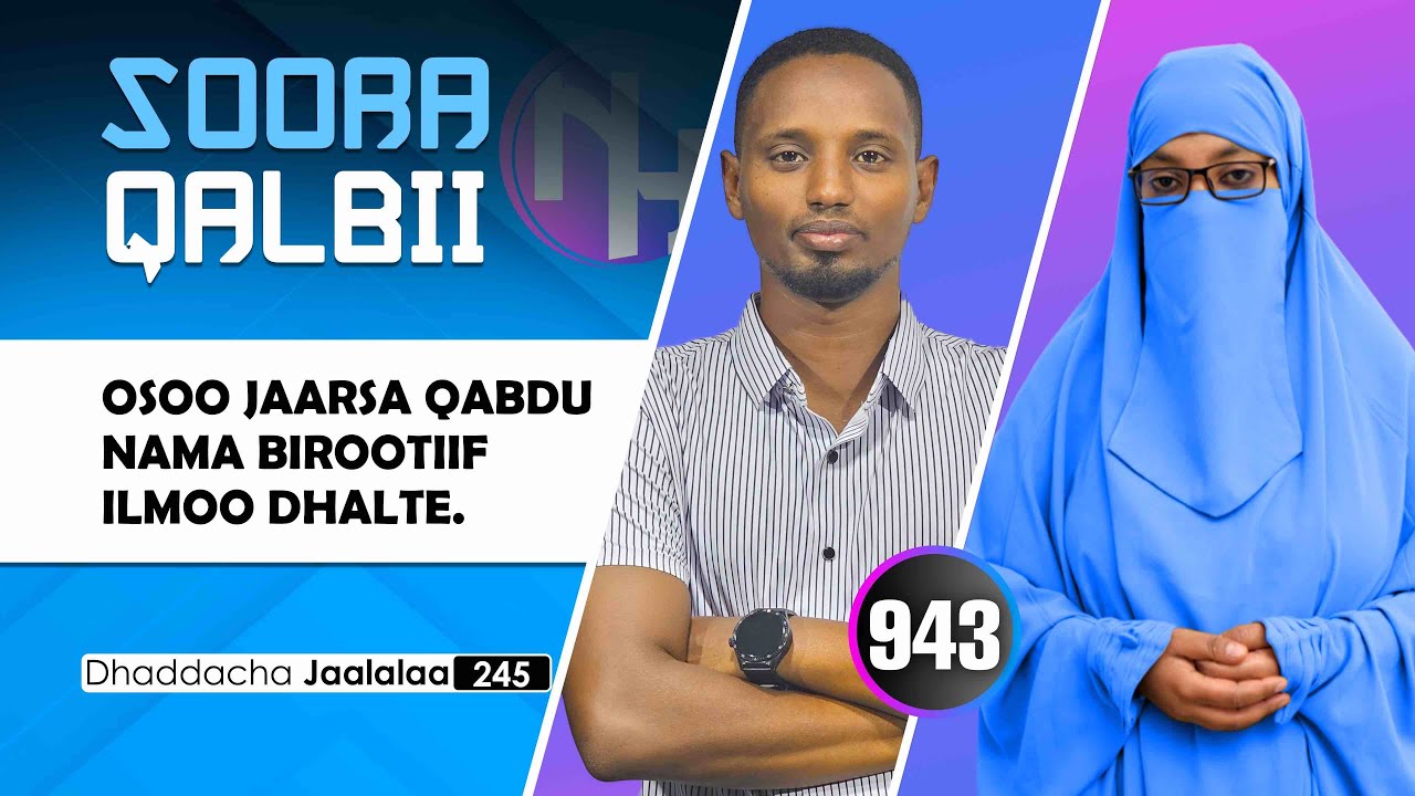 RNH 943, June 9, 2025 Soora Qalbii