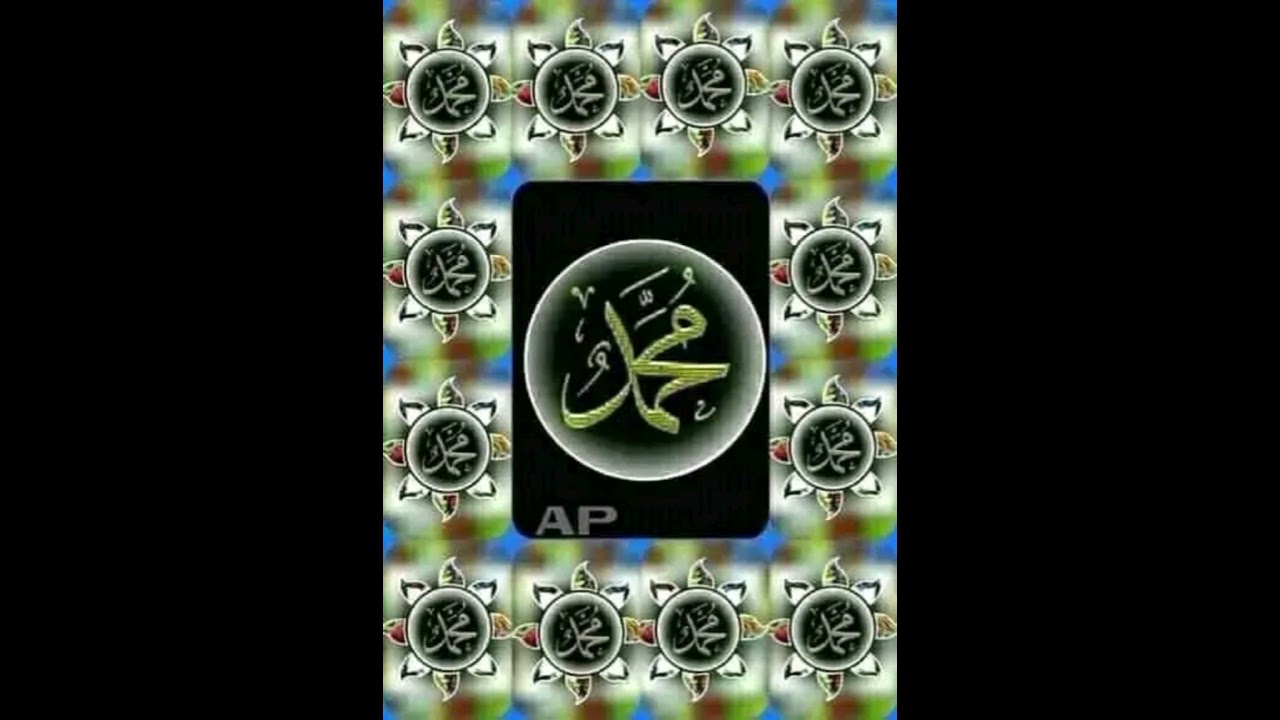Musa M Usman Ya Maradiyya Fadima