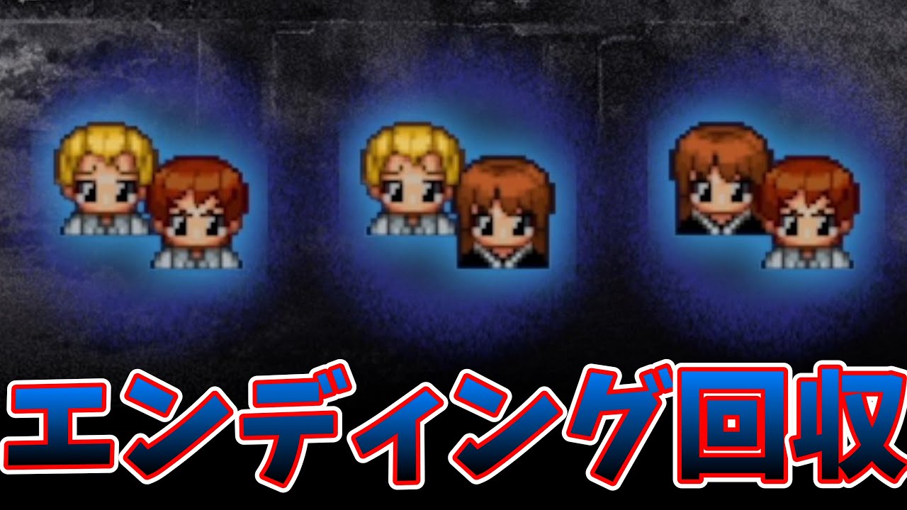 【青鬼】青鬼が元気すぎぃｗｗｗ-Part11 #青鬼 #ブルーベリー温泉の怪異 #ホラゲー