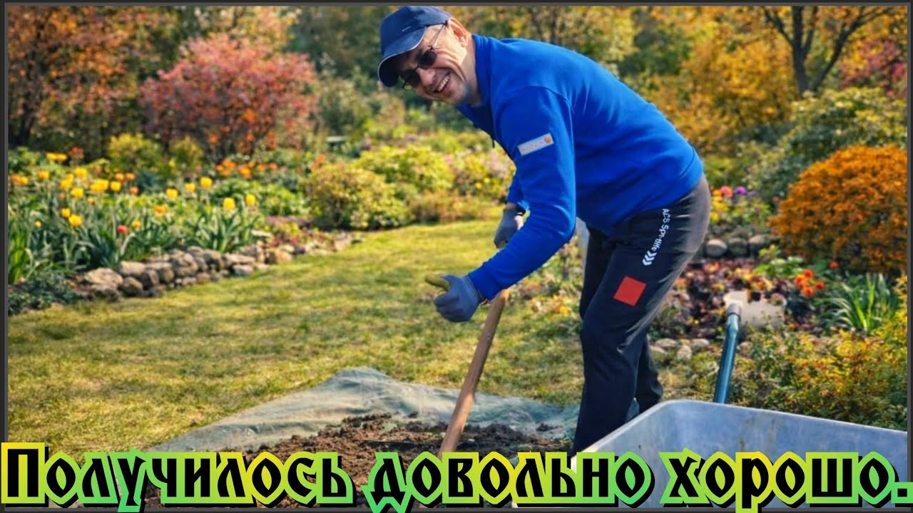 Открываем сезон дачного фитнеса😅.