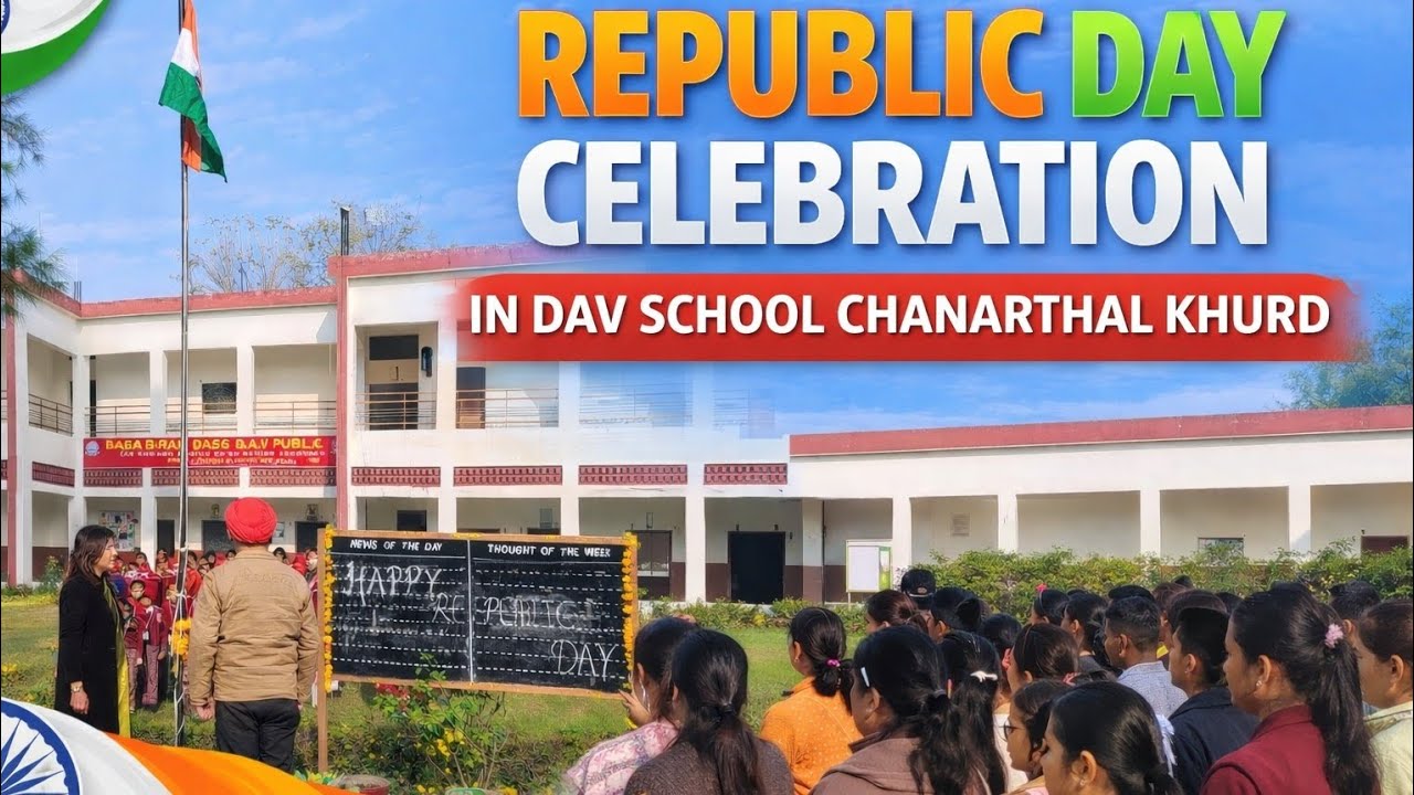 REPUBLIC DAY CELEBRATION.  26 ਜਨਵਰੀ ਗਣਤੰਤਰਤਾ ਦਿਵਸ ਮਨਾਇਆ DAV SCHOOL.