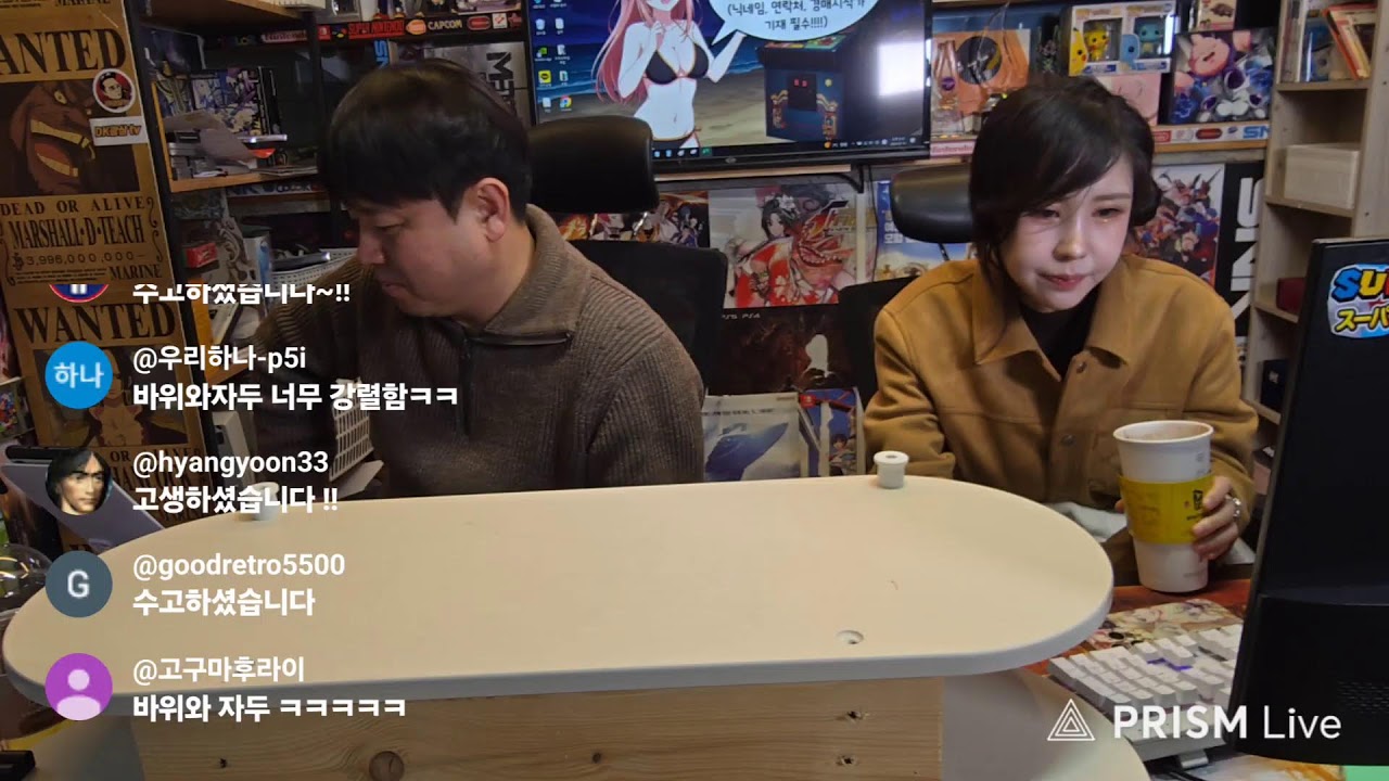 명절에는 원더보이 몬스터 랜드^^