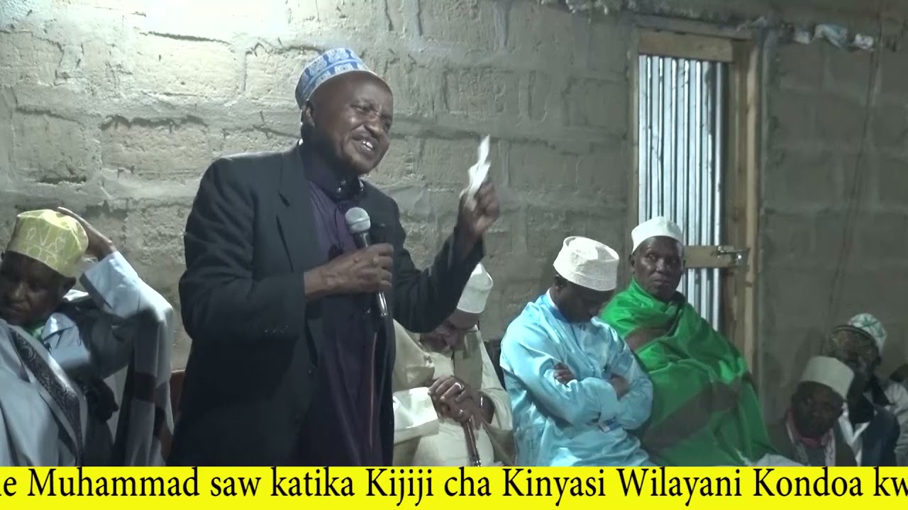 USTADH BASHIR WA  KONDOA ALIVYOTAJA JOPO LA WAGENI WALIOWASILI KTK HADHARA YA KIJIJINI KINYASI
