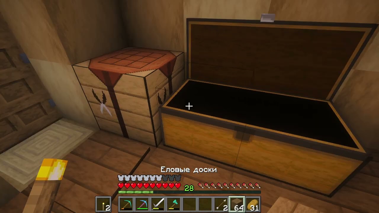 Minecraft #5 let's play goyatevum/գօյատեվում hayeren/հայերեն