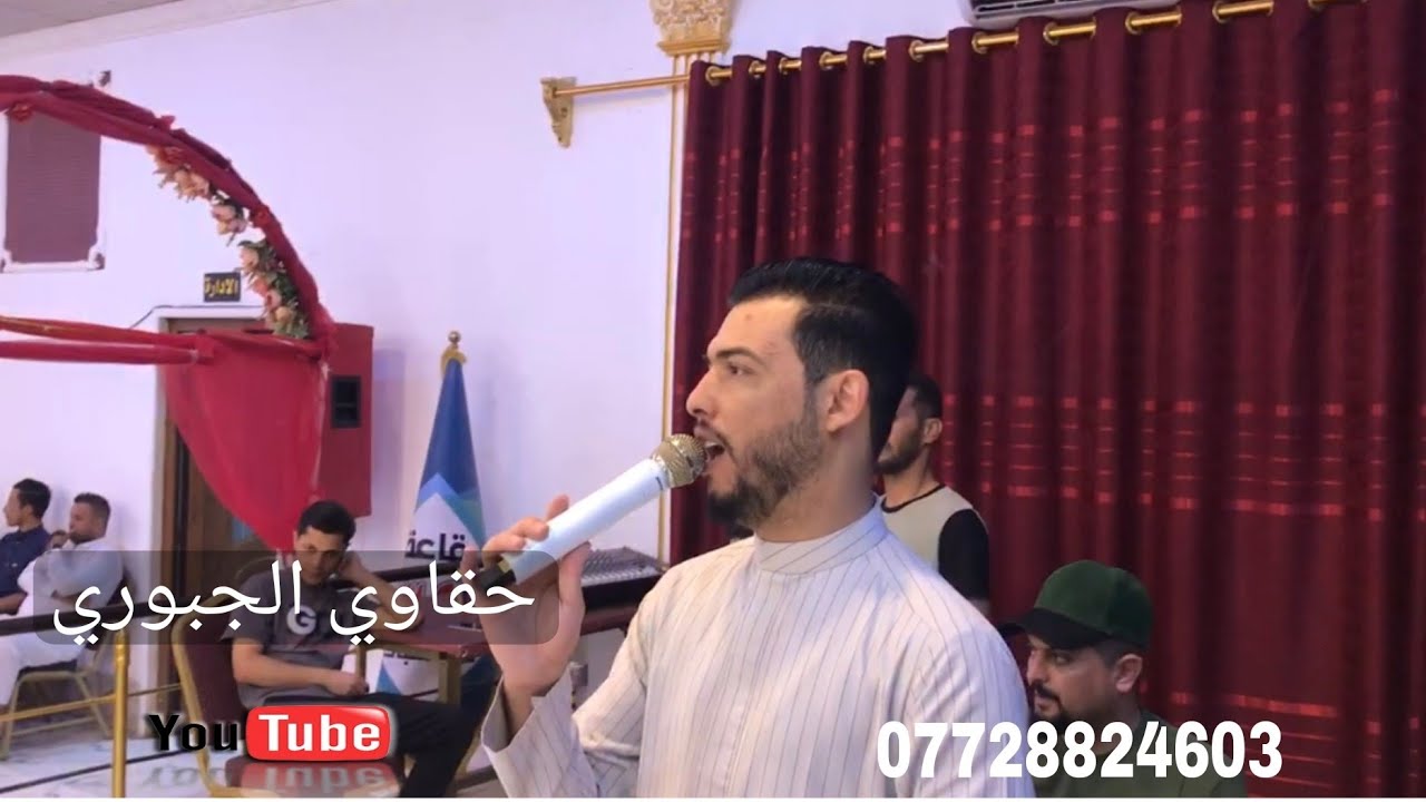 قاسم الدولي/ مدري اسميك علاجي / محمد المهندس🎹/جديدوحصري _2025_