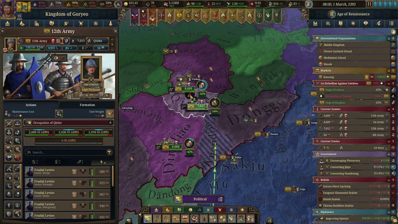 EU5 1.0.10  Korea P4