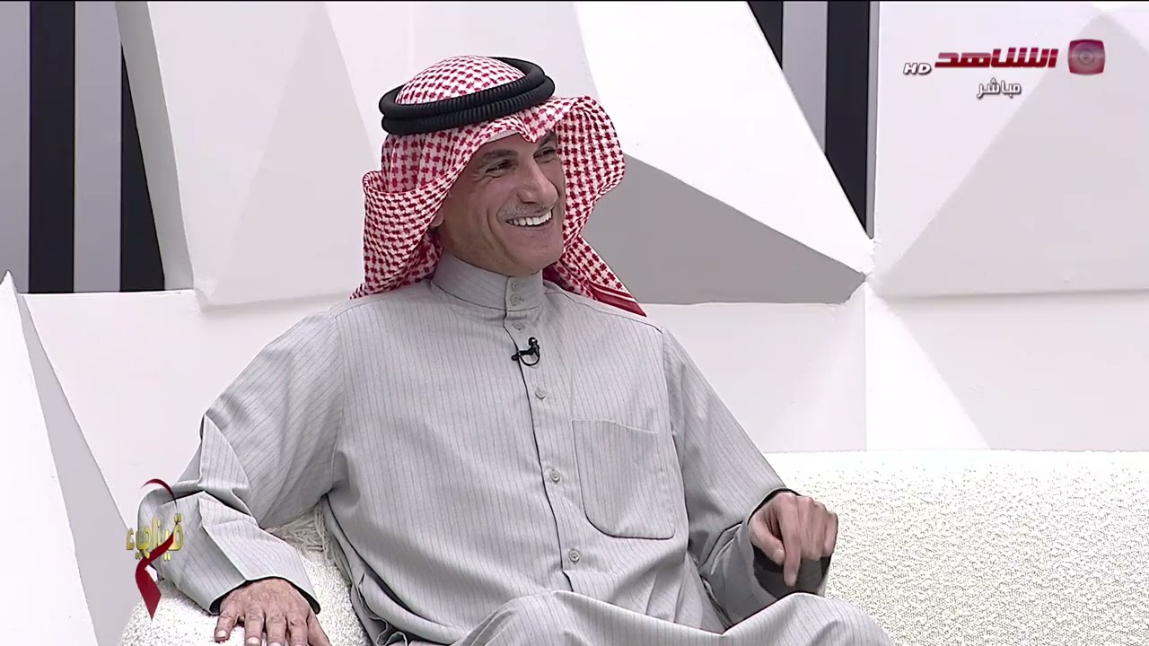 ديوان الشاهد 06-12-2023