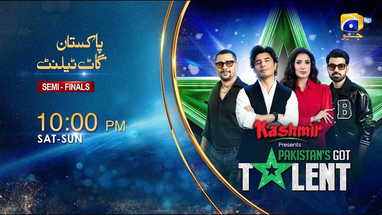 Pakistan&rsquo;s Got Talent: Полуфинал, эпизоды 15 и 16, промо | Суббота и воскресенье в 22:00
