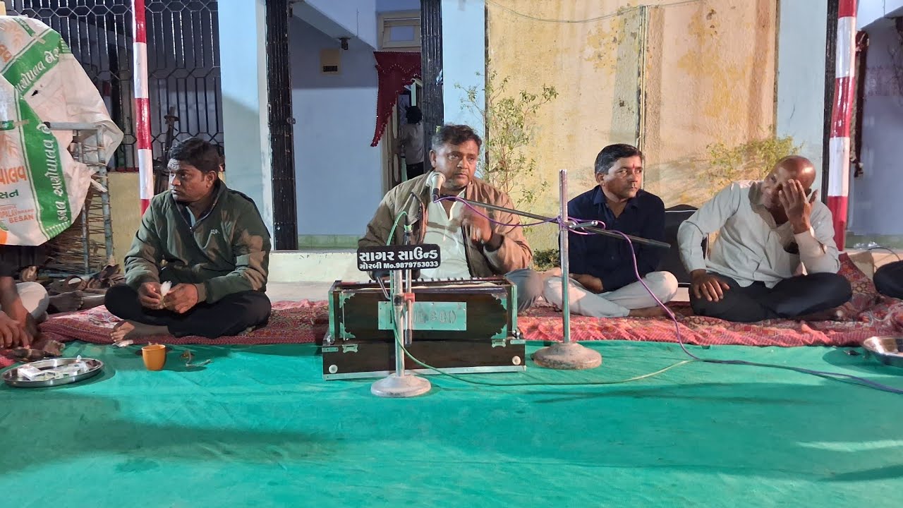 Sadguru Santvani Morbi ( સદગુરુ સંતવાણી મોરબી ) લાઇવ છે!