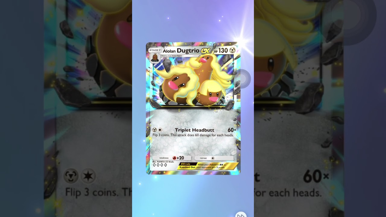 Day 10 A3a #Pok&eacute;mon TCG Pocket #1Packs