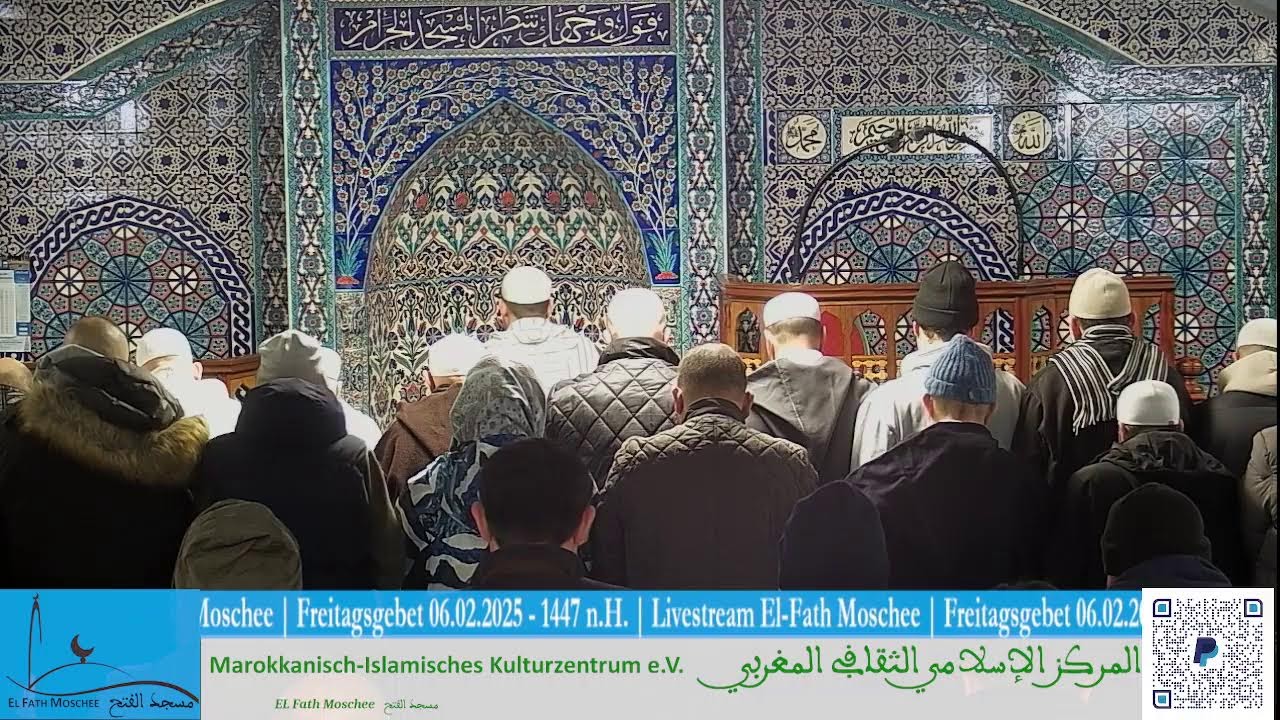 | Livestream El-Fath Moschee | Freitagsgebet 06.02.2025 - 1447 n.H.