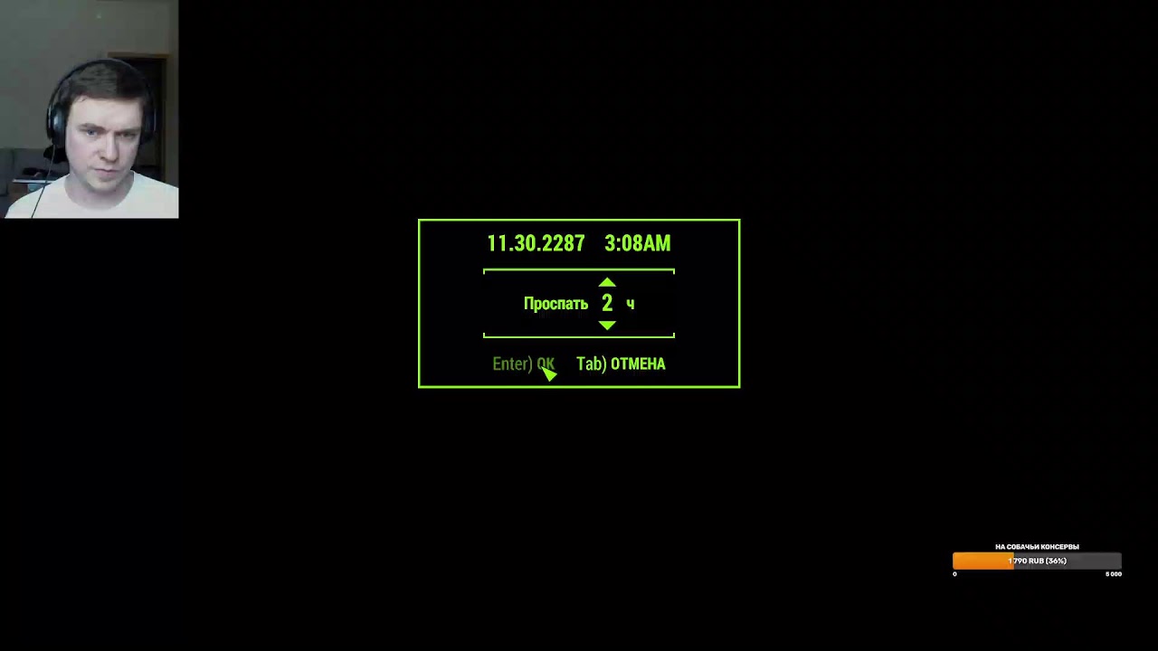 Fallout 4 Выживание прохождение Фаллаут 4 Survival mode Anniversary Edition