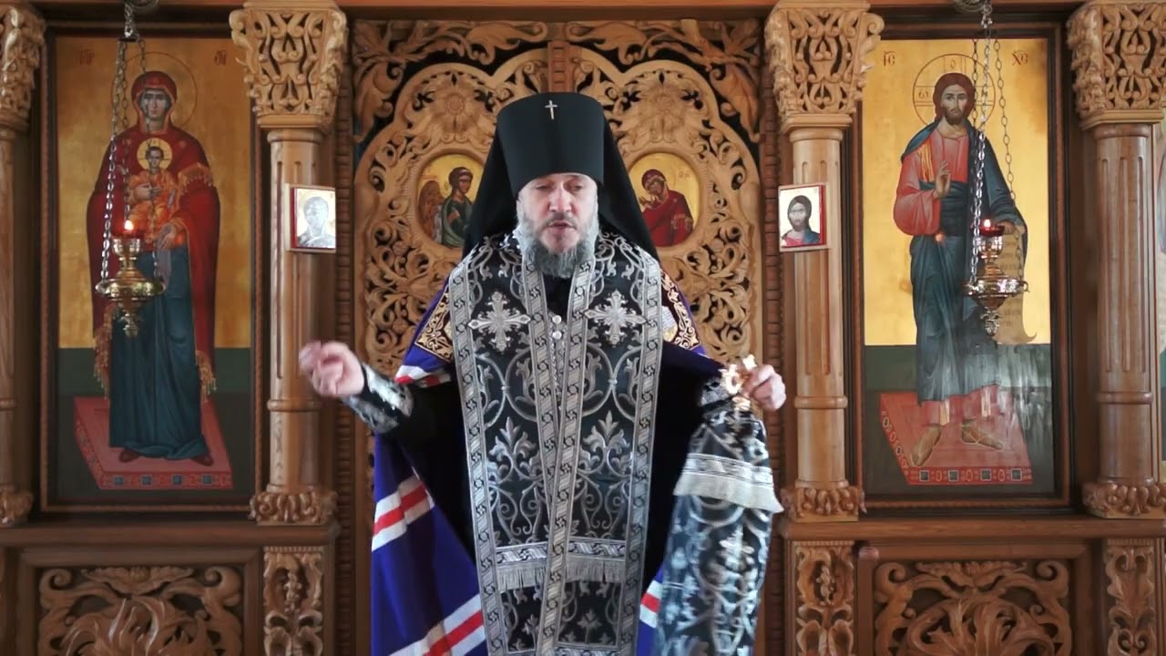 Прощенное воскресенье: 