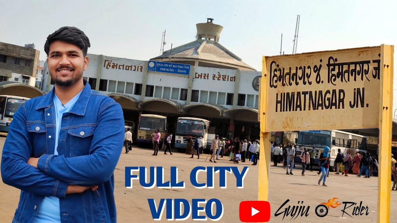 HIMMATNAGAR | SABARKANTHA | CITY RIDE | FULL CITY EXPLORE | GUJJU RIDER | JUNUPARI |