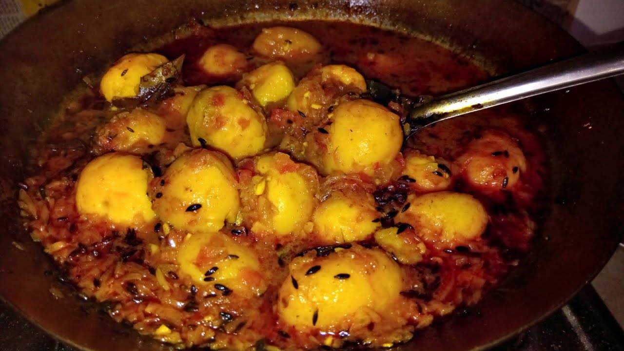 मसालेदार स्वादिष्ट दम आलू बनाने का एकदम आसान तरीका। Dhaba Style Dum Aalu Recipe | Dum Aloo ki Sabji 