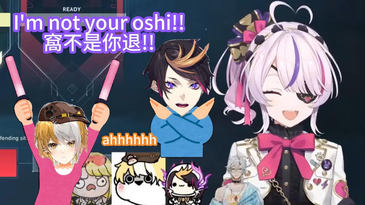 【Nijisanji EN & Virtuareal】Shu:別說我是你主推! Shu:don't call me your kamioshi!【Nijisanji EN ENG SUB 中文字幕】